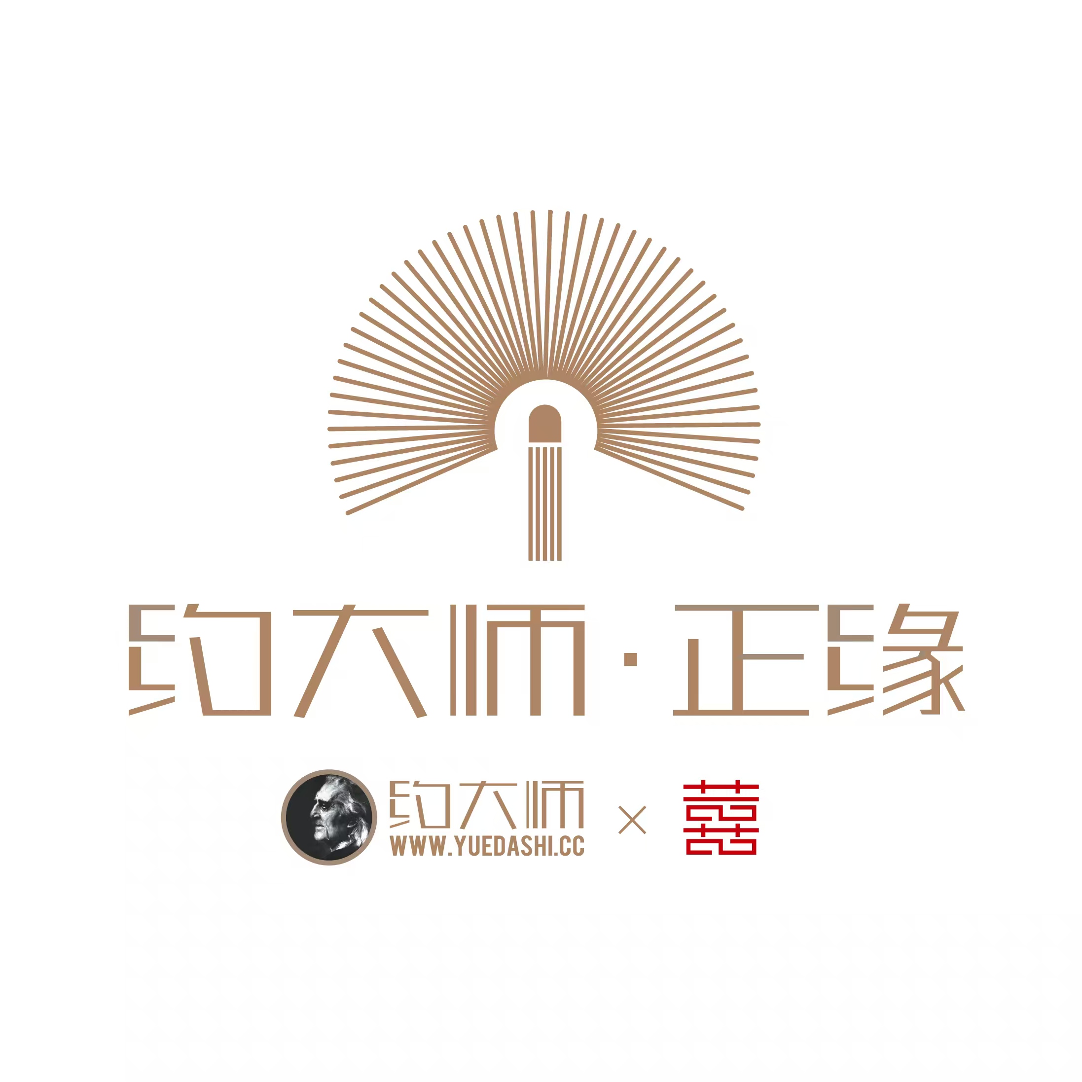 为什么顶尖圈层都在用星盘八字合婚寻找正缘？